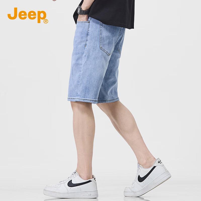 JEEP Men's Classic Straight Fit Denim Shorts