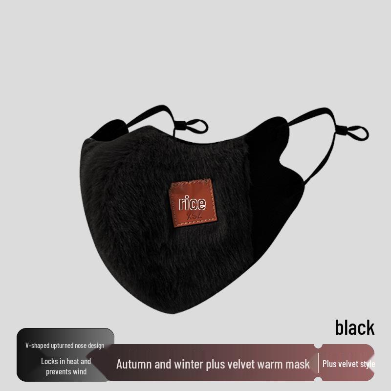 

Adjustable 3D Winter Face Mask: Washable, Thickened, Cold-Proof Cycling Protection for Men and Women