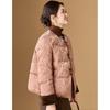 Women's New Chinese Style Jacquard Padded Winter Jacket with Bow Buttons