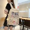 Simple Solid Color Large Capacity Student Backpack With Pendant Badge And