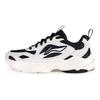 Li Ning Sports Life Kollektion Synthetikleder Modetrend Dämpfung Rückprall Niedrige Form Freizeit-Schuhe Unisex AGLV173-3
