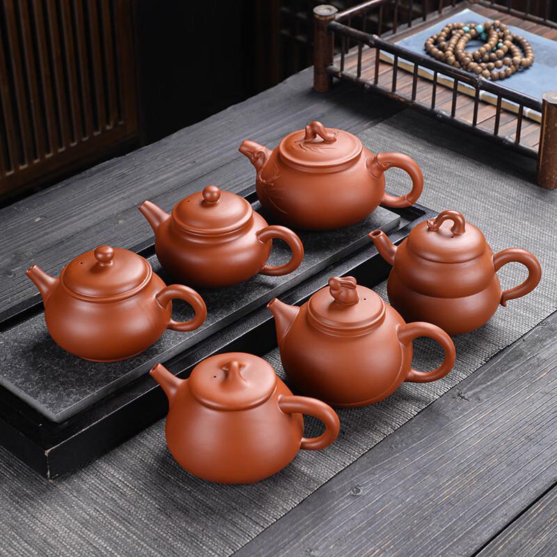 Changqi Zisha Fortune Gourd Teapot