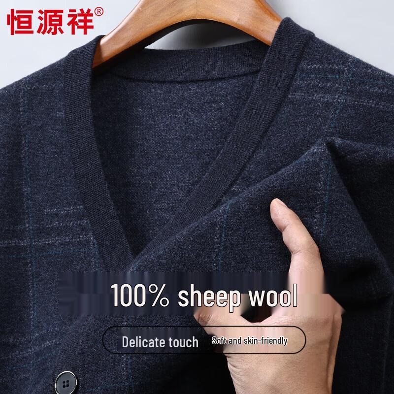 

Мужской кардиган Hengyuanxiang из утолщенной 100% шерсти в клетку с V-образным вырезом 2XL