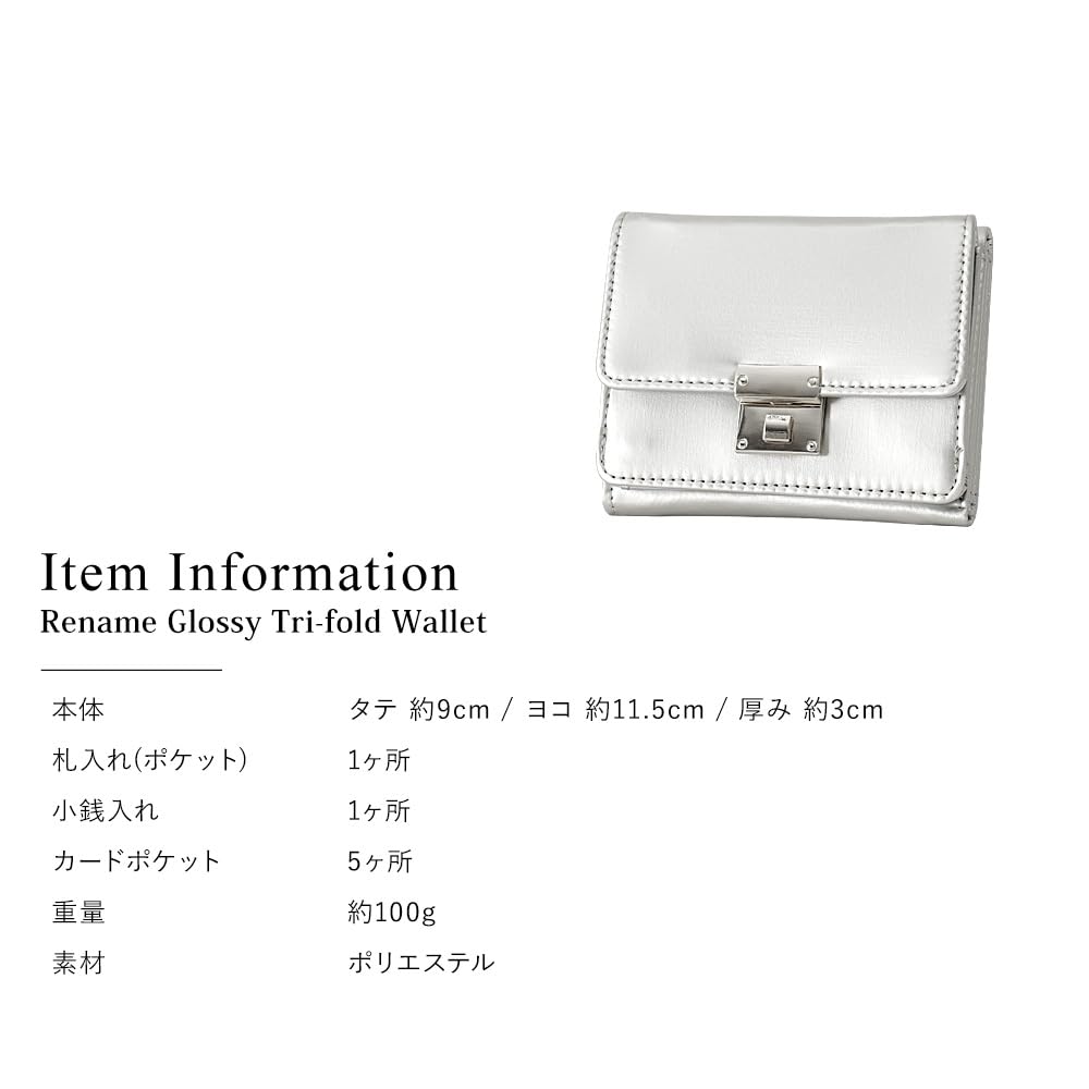 [Umbenennen] Glänzendes Dreifach-Portemonnaie mit Silberschnalle, Mini-Portemonnaie für Damen und Herren, Bietet Platz für viele Karten, Einfach zu bedienen, Stilvoll, Silber und Schwarz