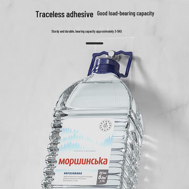 Bay-sea Bird Strong Adhesive Hooks & Fasteners