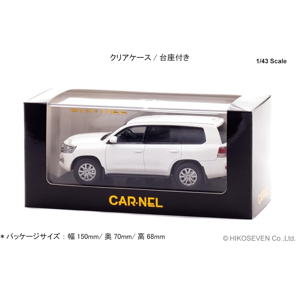 CARNEL Maßstab 1/43 Toyota Land Cruiser AX G Selection (URJ202) 2015 Weißer Perl-Kristallglanz Fertigprodukt CN431504
