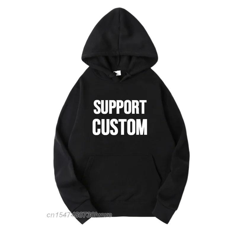 HollowKnight Printed Autumn Winter Men's Hoodie Brand Hoody Clothes Vintage Fashion Casual Unisex Long Sleeve Pullovers