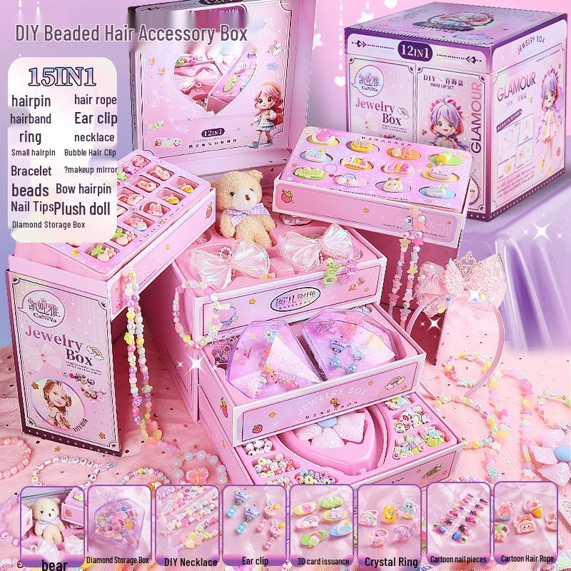 

Детские украшения DIY Набор для бисероплетения: Цепочка ручной работы, кольцо, ожерелье в подарок на день рождения для девочки