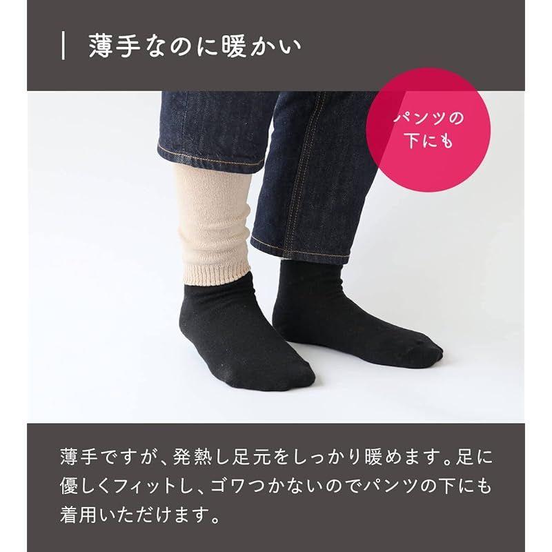 Used Kinuya Leg Warmers, Extremely Warm, Silk, Thin, for Women, Arm Warmers, Made in Japan, Cute, Stylish, Cold Prevention, Warm (4940)