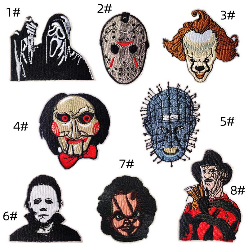 Skull Punk Anime Embroidered Cloth Patch