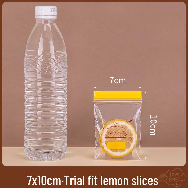 

ZISIZ Thickened Self-Sealing Fresh-keeping Bags