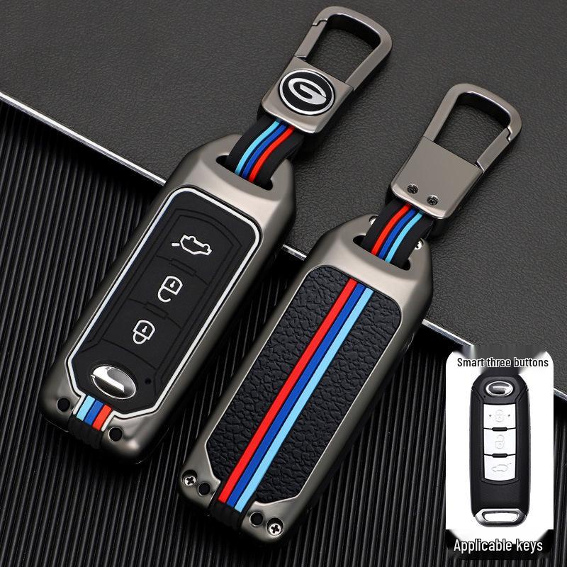 GAC Trumpchi GS3/GS4/GS5/GA5/GA6/GA3 Car Key Metal Shell Case