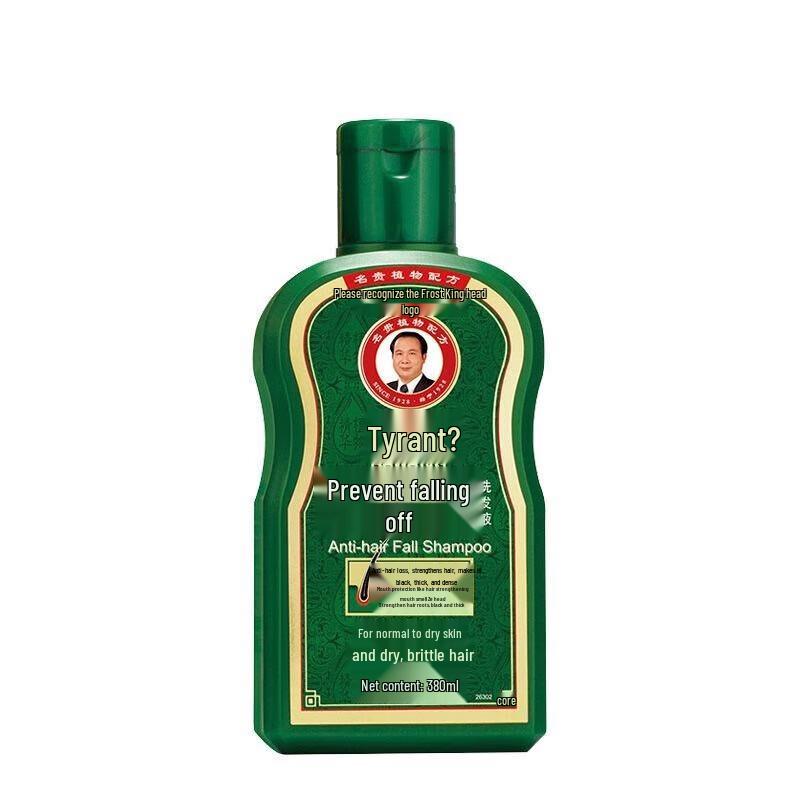 

Bawang Anti-Hair Loss Shampoo