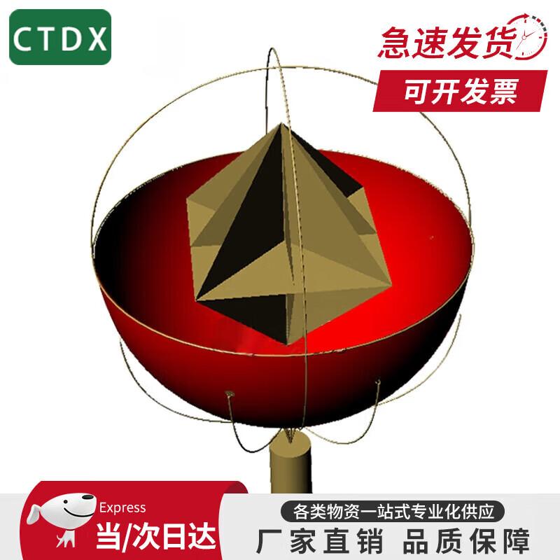 CTDX Marine Rescue & Training Equipment
