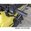 HXI1 Black HONDA Brake fits compatible with cruise control - (Red) Lever, 6-position adjustable, X-ADV750 2025-, function.