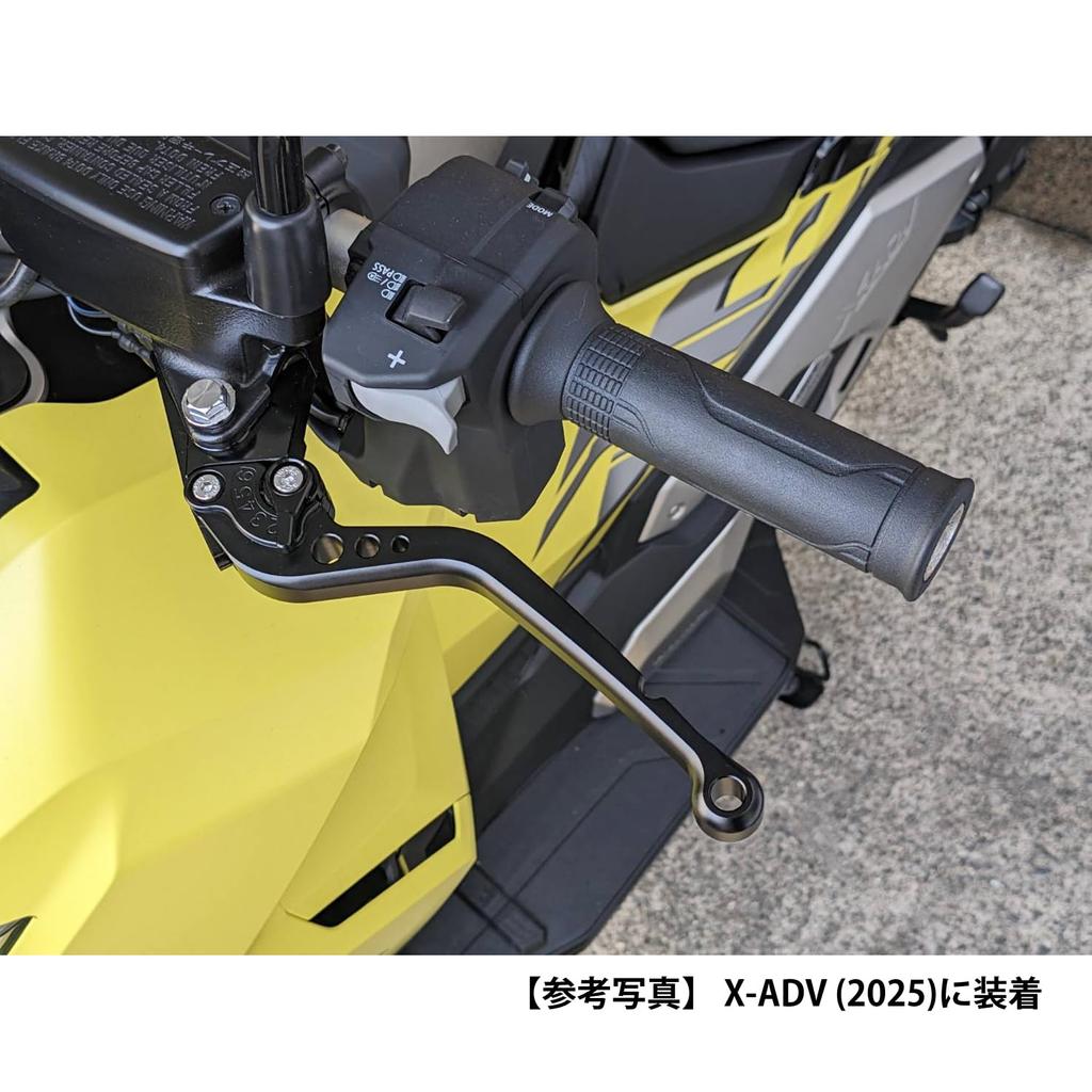 HXI1 Black HONDA Brake fits compatible with cruise control - (Red) Lever, 6-position adjustable, X-ADV750 2025-, function.