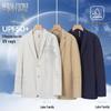 Xiahushi Men's UPF50+ Sun & Water Resistant Casual Blazer 268A