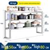 3-Tier Stainless Steel Kitchen Workbench and Storage Shelf