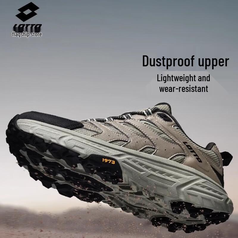 Letu Men's Lightweight Hiking Running Shoes 112345911