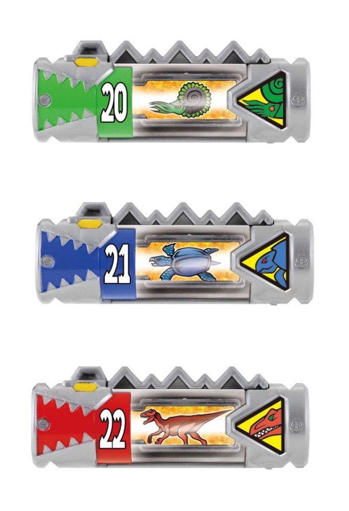 

Zyuden Sentai Kyoryuger Beast Battery Set 02