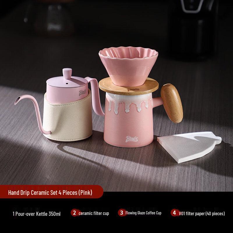 Qiwei Ceramic Pour-Over Coffee Brewer Set
