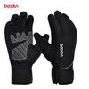 Boton Thinsulate Ski & Mountaineering Gloves: Cold & Frost Protection, Winter Warmth, Five-Finger Design, Suitable for Electric Vehicles.
