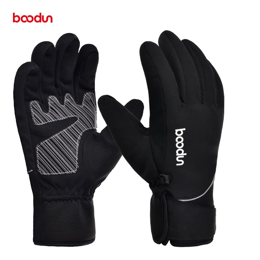 Boton Thinsulate Ski & Mountaineering Gloves: Cold & Frost Protection, Winter Warmth, Five-Finger Design, Suitable for Electric Vehicles.