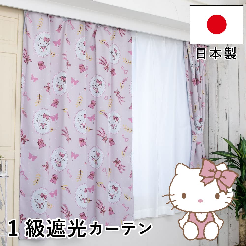 Sanrio in Hello Kitty Bouquet Print Blackout Level Light Heat Set of 100cm x (SANRIO) "Made Japan" Curtains, 1, Blocking, Insulating, 2, 178cm,