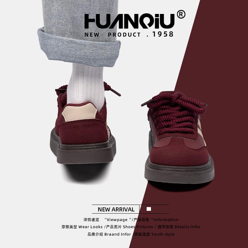 Global Burgundy German Training Shoes Women's 2025 Spring New High-value Versatile Student Lightweight Board Shoes ZHQ5529