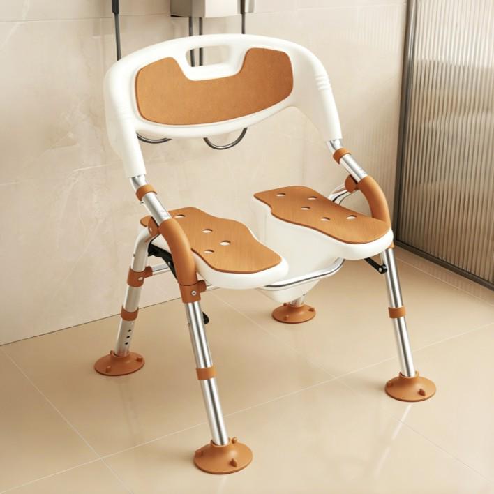 Adjustable Folding Shower Chair for Elderly, Pregnant Women, and Children - Four Height Settings, Portable and Anti-Tip Design.