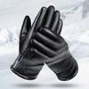1 Paar Kunstleder-Radhandschuhe Herren Damen Rutschfest Touchscreen Fleecegefütterte Handschuhe Winter Outdoor Kaltes Wetter Winddicht Warm Dick Thermisch