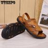 WTEMPO Men's Summer Peep-toe Youth Beach Shoes Dual-use Beach Slippers Non-slip Men Sandals Mens Shoes