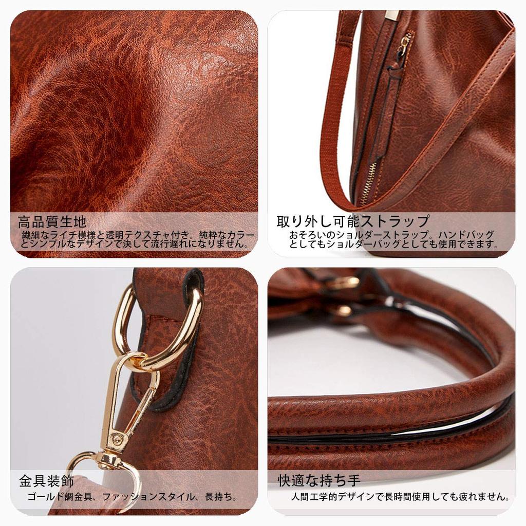 BUKESIYI Sling Shoulder PU Mini Bag Women's Handbag, Leather, Brown, JP77168, Tote/Pochette, Shoulder/Crossbody