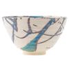 Marui Seito Shigaraki Ware Hechimon 600ml Glacier Bowl, Capacity, Design, White