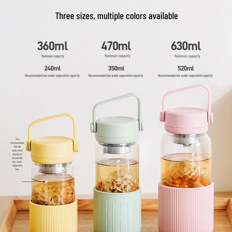 Buydeem Portable Tea Infuser Bottle