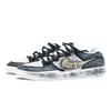 Nike SB Force 58 Ethereal Cavity Golden Blade Abrasion Resistant Slip Resistant Low Top Skateboard Shoes Men's DV5477-012(Team626-)