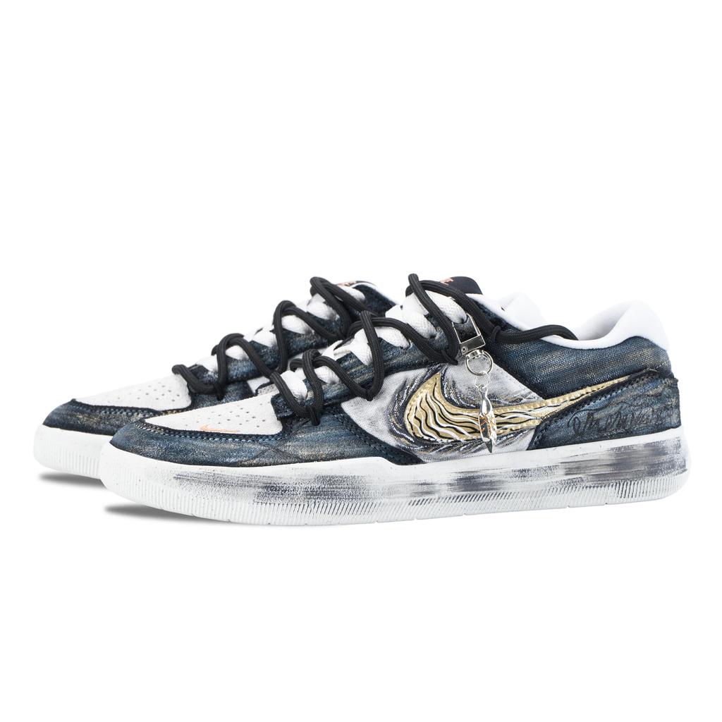 Nike SB Force 58 Ethereal Cavity Golden Blade Abrasion Resistant Slip Resistant Low Top Skateboard Shoes Men's DV5477-012(Team626-)