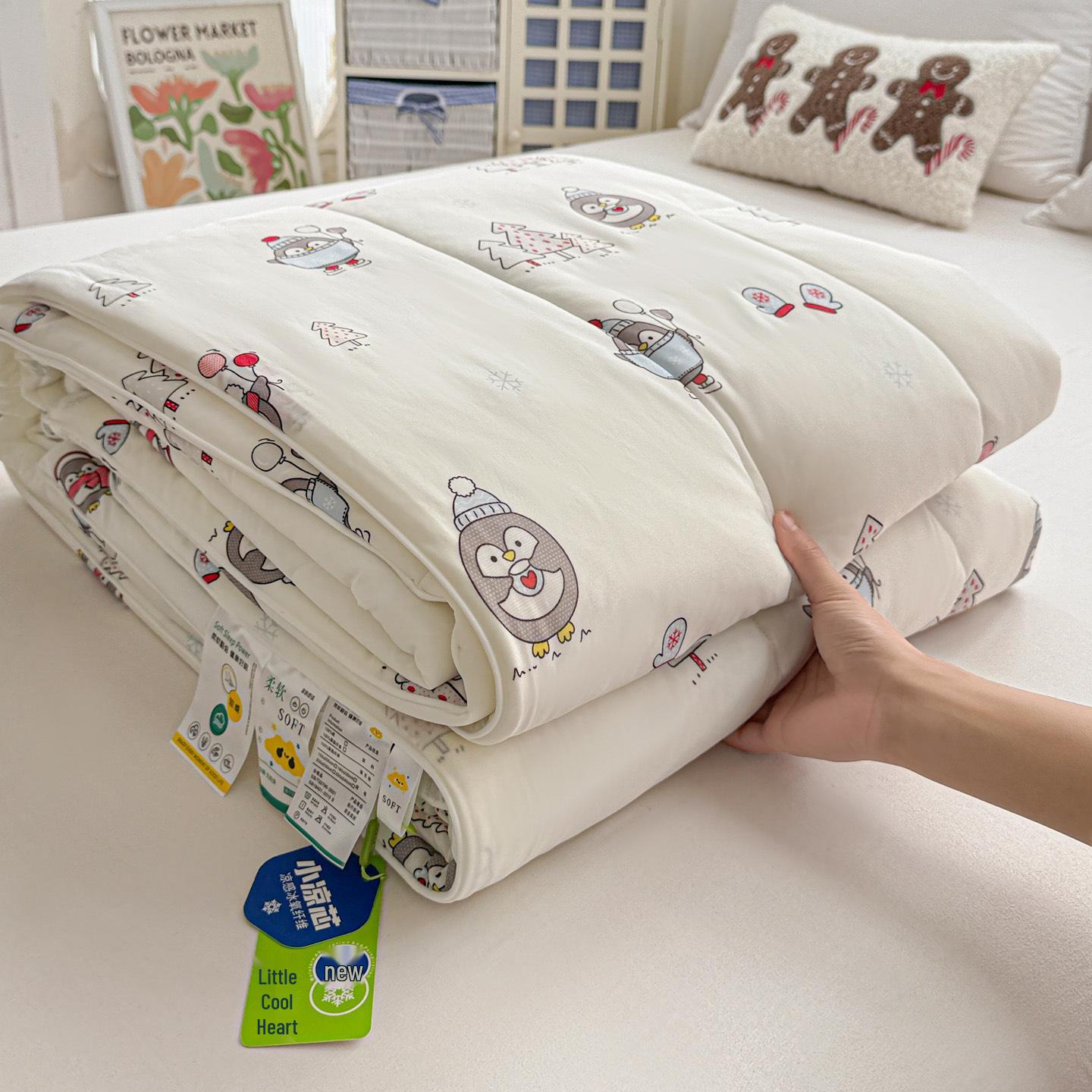 

Cool Silk Summer Quilt for Personal Home Use – Spandex Printed, Air-Conditioning Friendly 110x150cm Summer Quilt