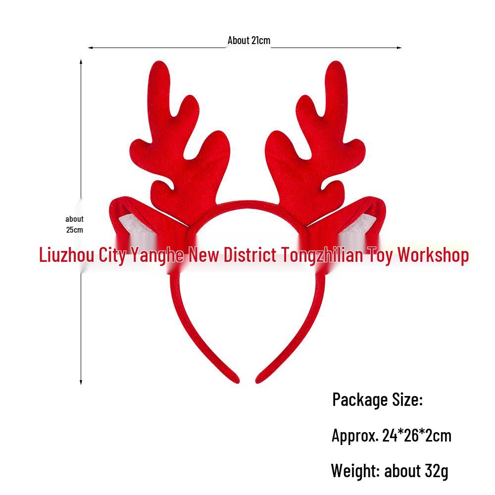 Children s Christmas Reindeer Antler Headband - Cute Forest Moose Ear Hair Accessory