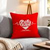 Art Creative Love Letters Cushion Cover Pcs Decorative Covers Soft Cushion Case for Sofa Couch Decor X X Pillowcases