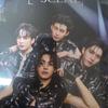 Jasper LOVE SCENE Album