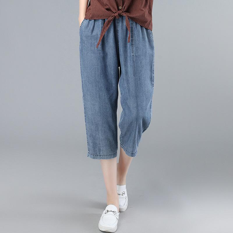 Tencel Women's Summer Slimming Ice Silk Capri Jeans - 2025 Petite Straight Leg Mom Pants