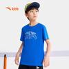 Kids Quick Dry Short Sleeve Sports T-Shirt