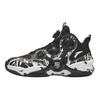Anta Kids Asymmetric 4.0 Comfortable Versatile Non-Slip Durable Mid-Top Basketball Shoes Kids Sneaker Black White 312431121-4
