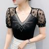 Summer V Neck Short Sleeved Women's T Shirt Fashion Sexy Diamond Mesh Tees Lace