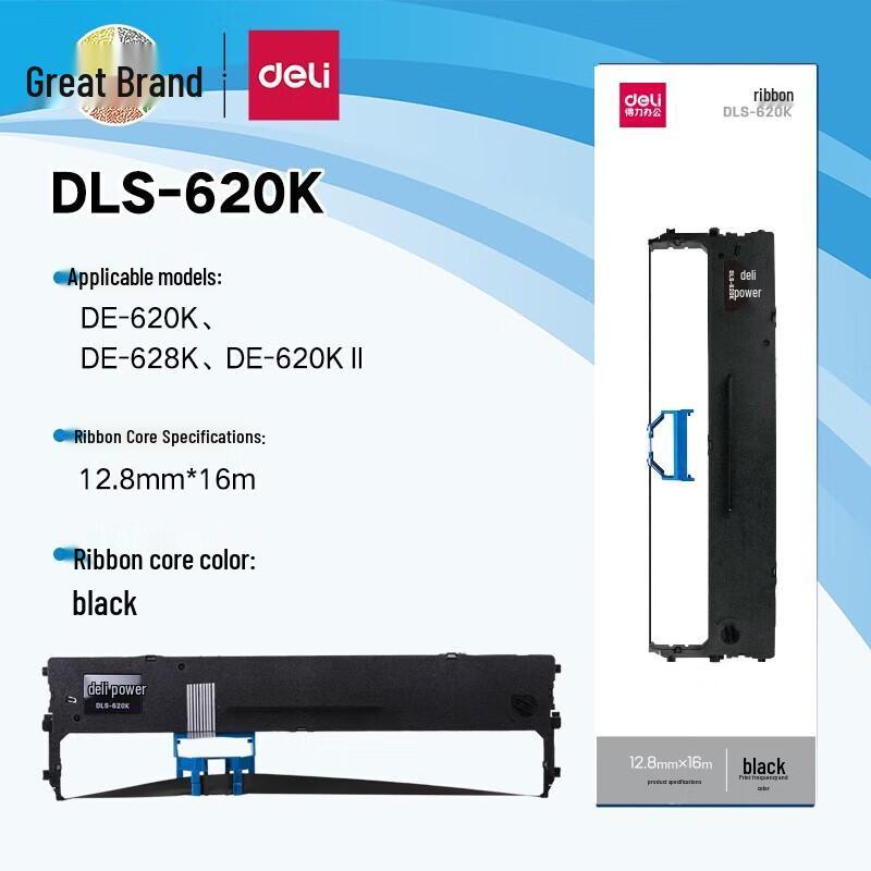Deli DLS-620K Black Printer Ribbon CN Plug (adapter Included)