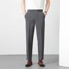 Spring and Summer New Versatile Casual Pants Trendy Design Sense Small Pants Men's Casual Pants Men's Trendy