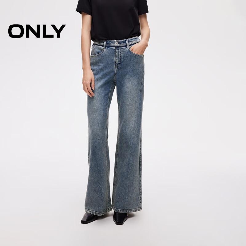 

ONLY 2025 Autumn Contrast Washed High-Waist Flared Jeans for Women S Short Length