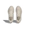 adidas Neo Jz Runner Schuhe 'Beige' GW7249