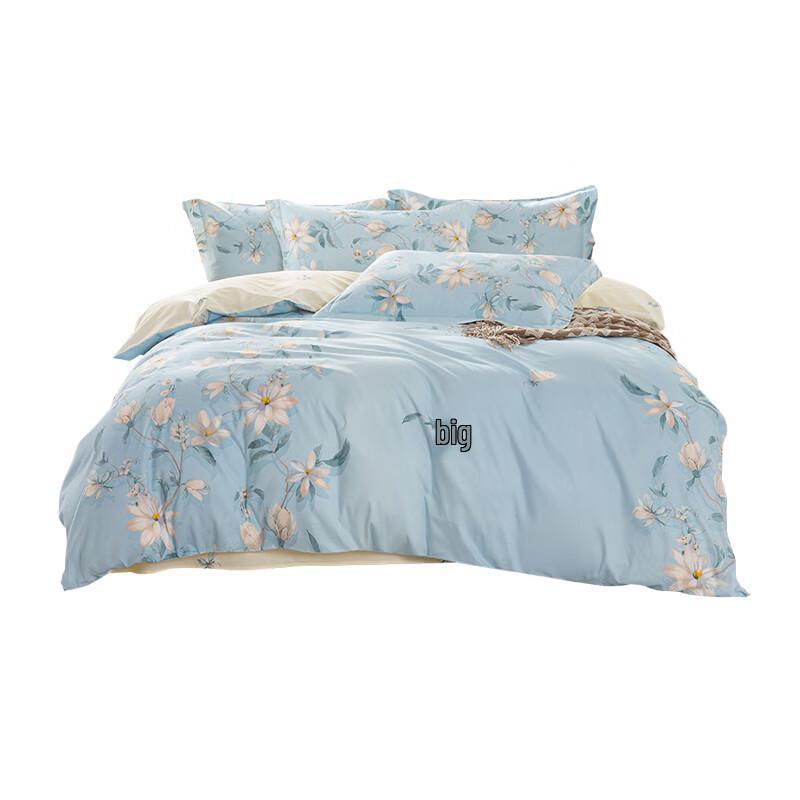 Dohia Orchid Whisper Printed Four-Piece Bedding Set